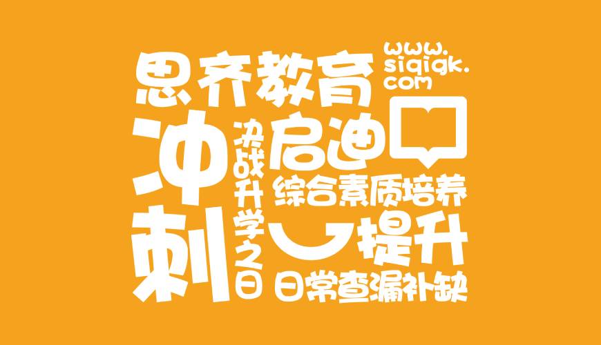 黄南画册设计失去焦点的4个迹象