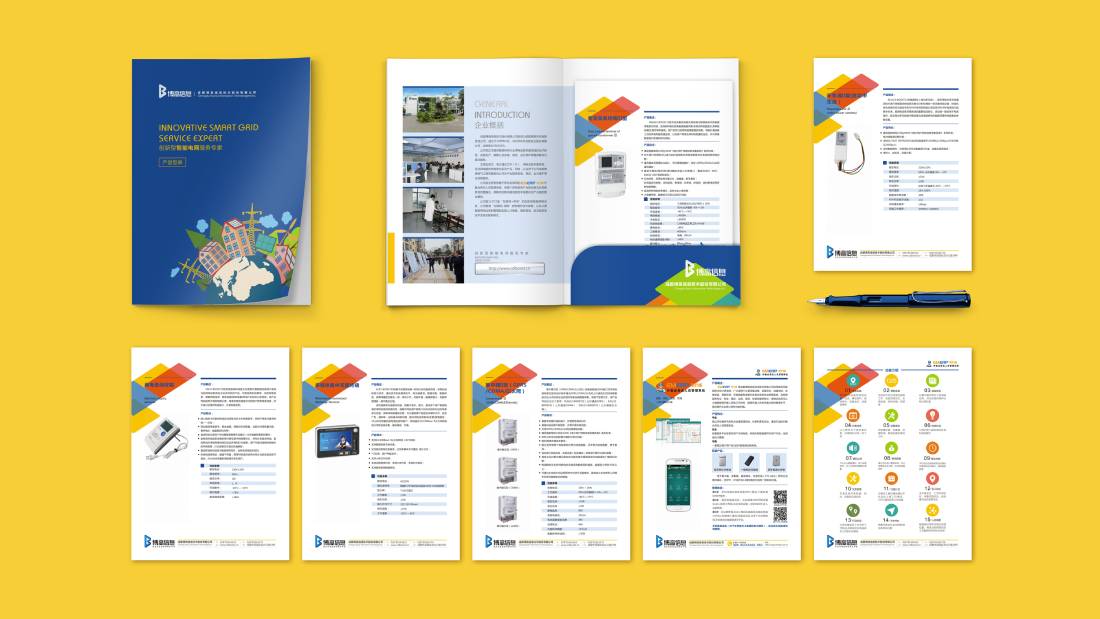 黄南画册设计谈品牌建设